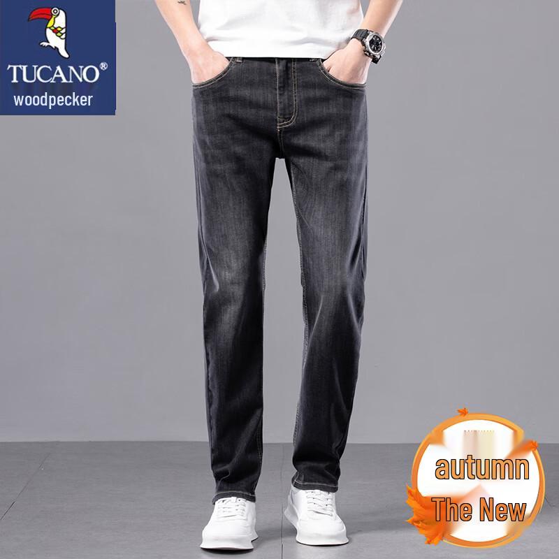 TUCANO Men's Straight Slim Fit Stretch Jeans