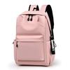 Schoolbag Pace Luggage Backpack Men's Simple Large Capacity Outdoor Travel Multifunctional Backpack Junior High School Student School Bag