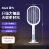 Scossa Elettrica 2 in 1 Ammazzazanzare LED Trappola Schiacciazanzare Ricaricabile USB 3000V Domestico Eable Zapper per Insetti Trappola per Zanzare