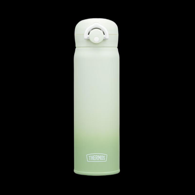 Thermos 316L Stainless Steel 500ml Flip-Top Vacuum Flask