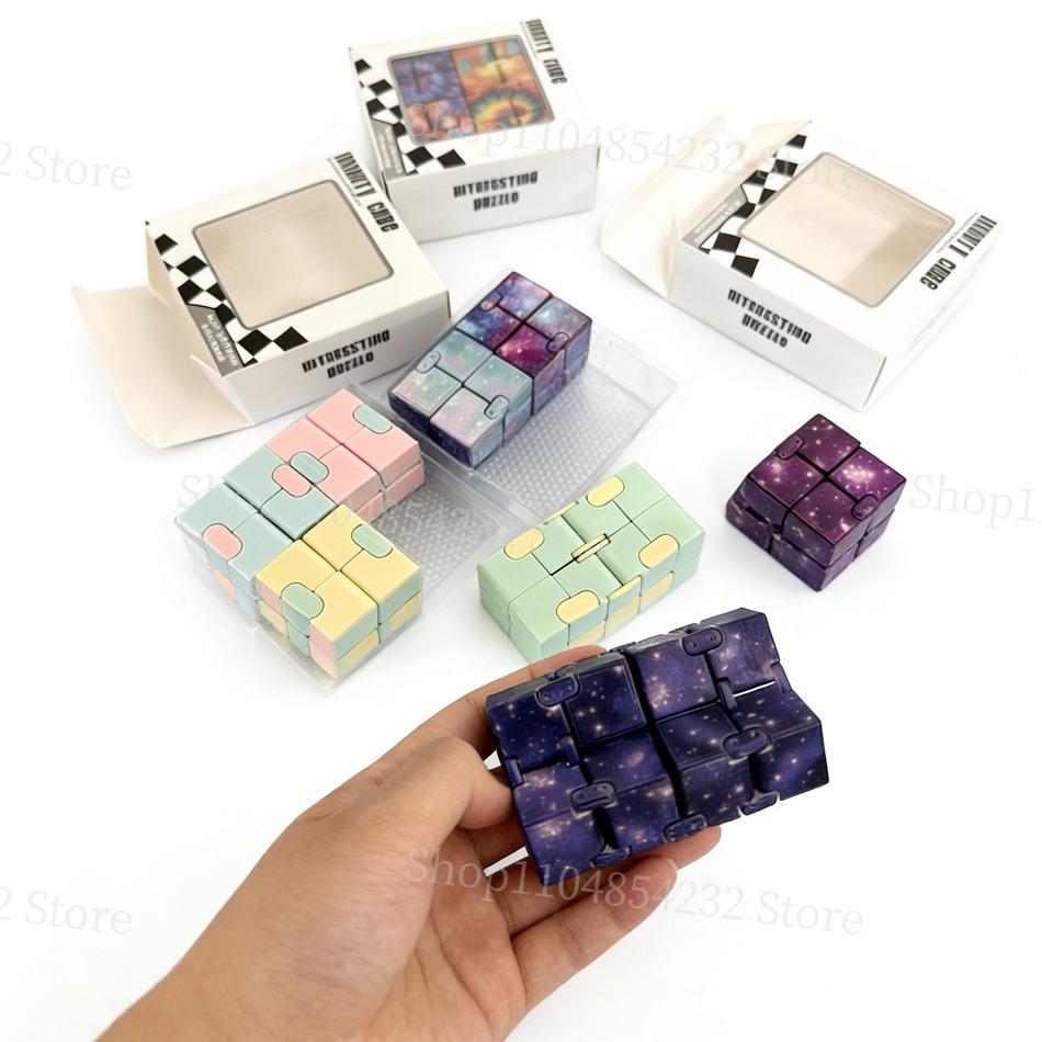Children Adult Decompression Toy Stress Relief Cube Fidget Toys Relieve Stress Funny Hand Game Puzzle Infinity Magic Cube Square