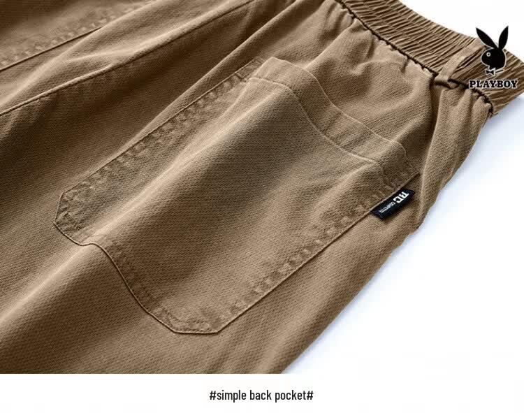 Playboy Men's Lyocell Straight-Leg Casual Pants