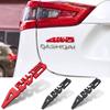 1x Fashion Sport Emblem Badge Car Trunk Fender Sticker Auto Car Racing Decal Decor Silver Black Accessories