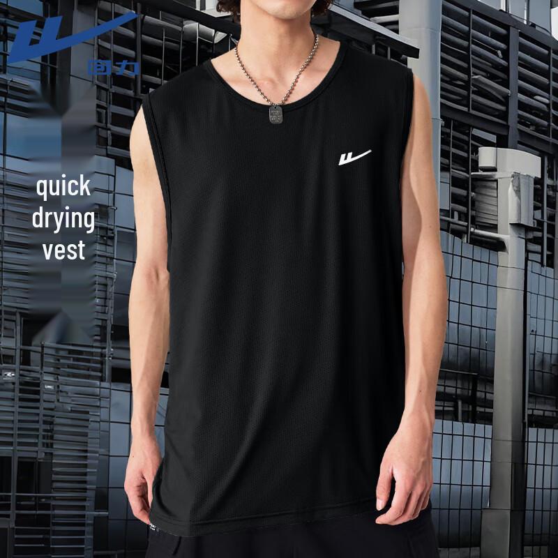 Warrior Men s Ice Silk Breathable Vest L