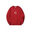 Li Ning Daily Prosperity Series Dragon Year Dragon Totem Loose Pullover Sweatshirt Men Sweatshirt Samba-Red AWDU333-7