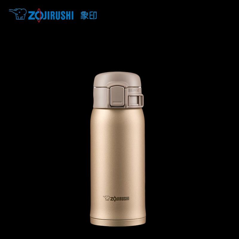Zojirushi SM-SXE Series Portable Thermos Cup