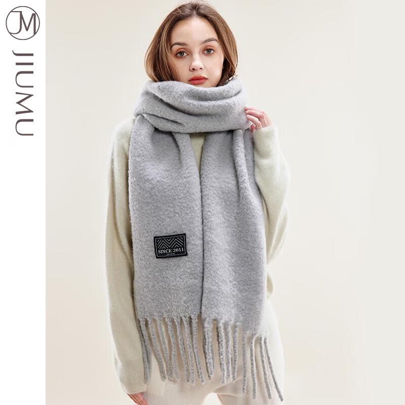 JIUMU Couple's Thickened Wool Scarf & Shawl