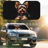 Platform Rottweiler Black Dog Print Car Front Glass Sunscreen Sunshade