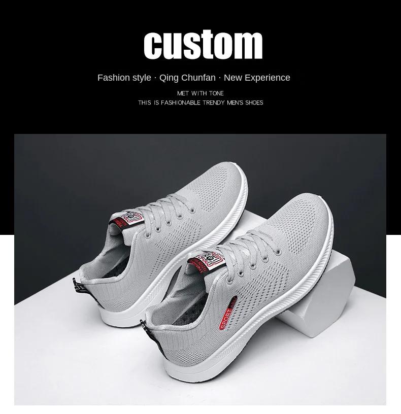 Herbst Bequeme Atmungsaktive Flying Woven Herrenschuhe Modische Verschleißfeste Laufschuhe Casual Sportschuhe Herren