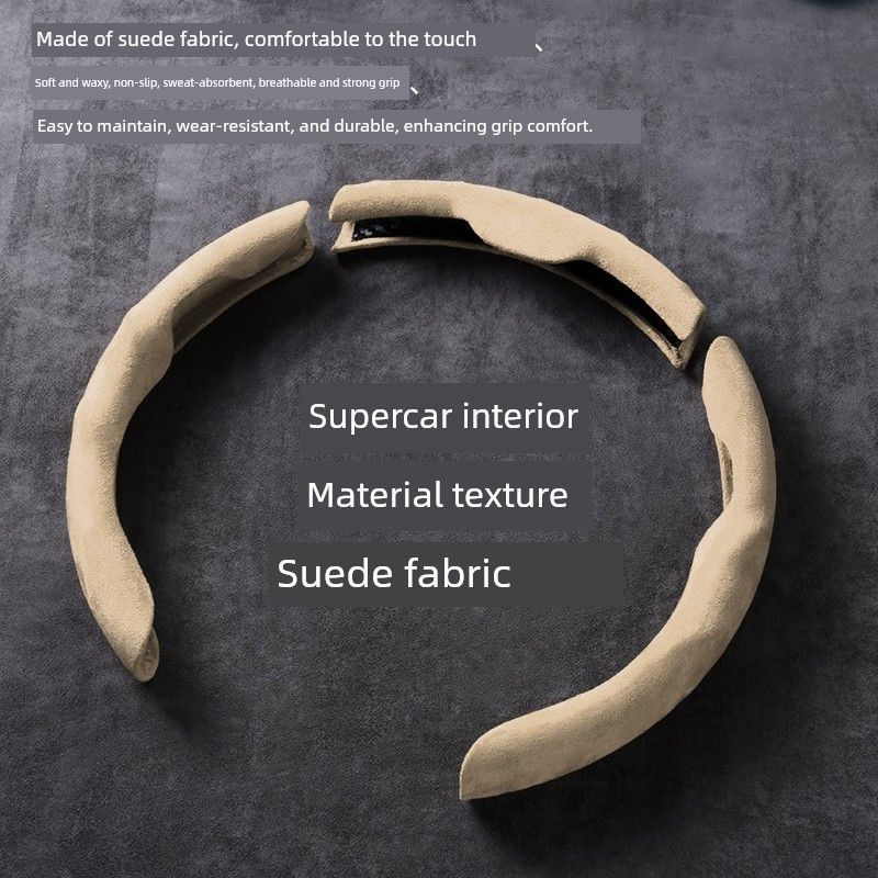 Milotic Car Steering Wheel Cover Summer Suede Ultra-Thin Card-Type Cover Universal Interior Card Cover for Girls