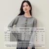 Shangdoubila Elegant Knit Cardigan for Women