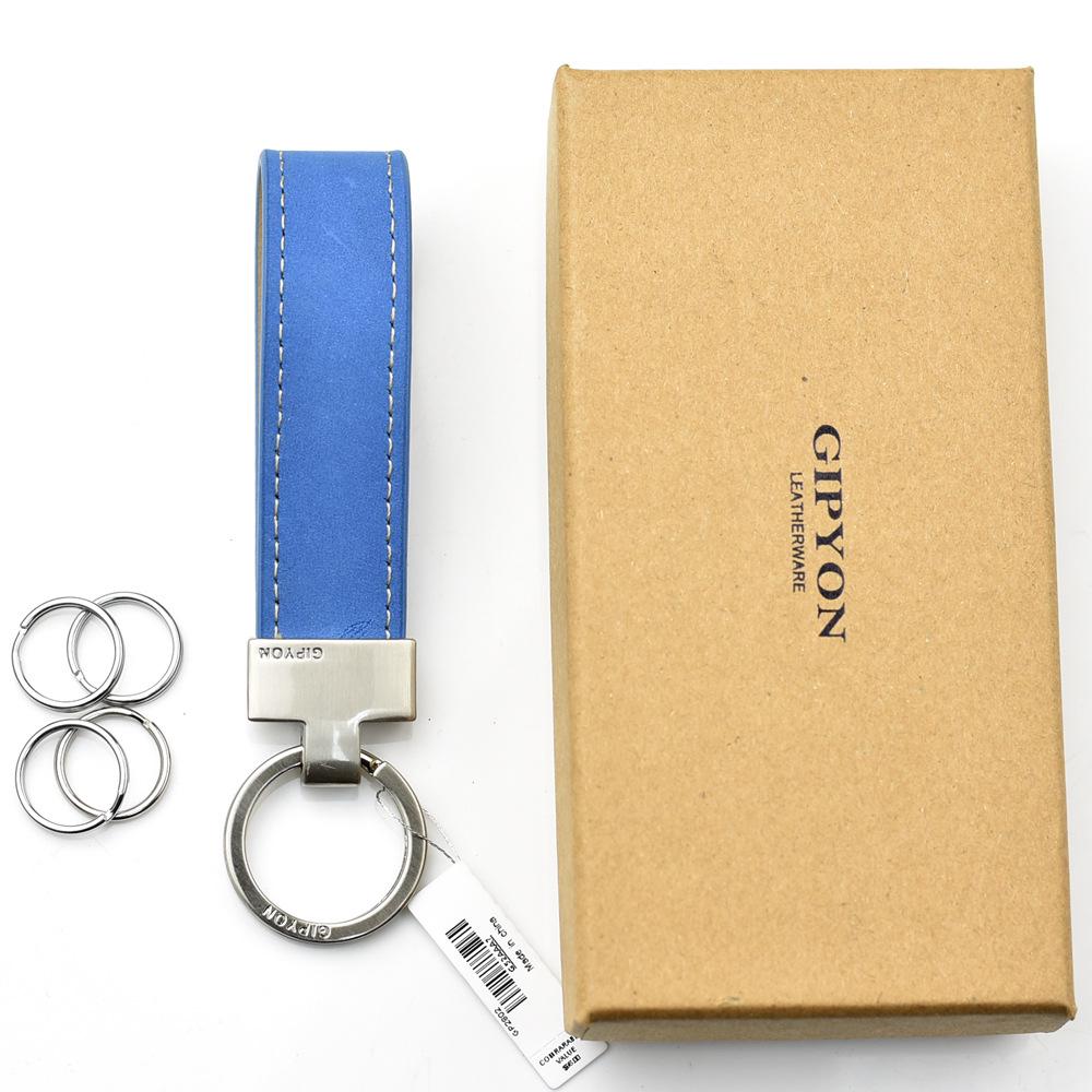 GIP Genuine Leather Car Keychain with Suede Cowhide Rope Key Ring Gift