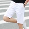 Letní pánské šortky ležérní volné zkrácené kalhoty sportovní šortky volný úplet Rovné ležérní kalhoty bavlněné krátké kalhoty
