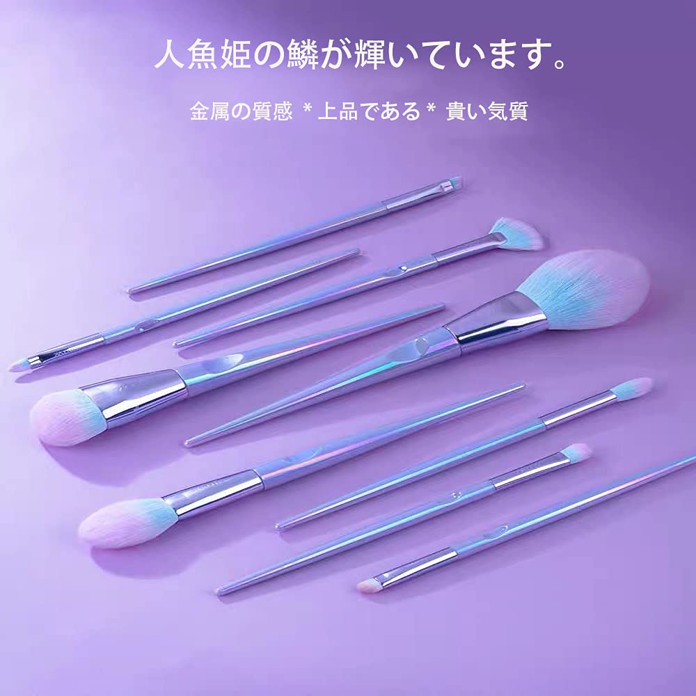 by Professional Makeup This set of 9 crystal glitter makeup brushes features a design and comes in a beautiful laser Suitable for sensitive they