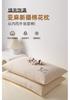 Linen, Pure Cotton, Household Neck Protection, Sleep Aid Pillow Core Pillow