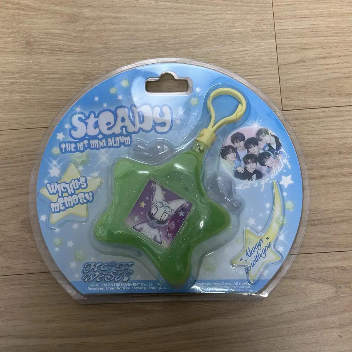 

Ncitywish Zion Steady Keyring Album Typeb