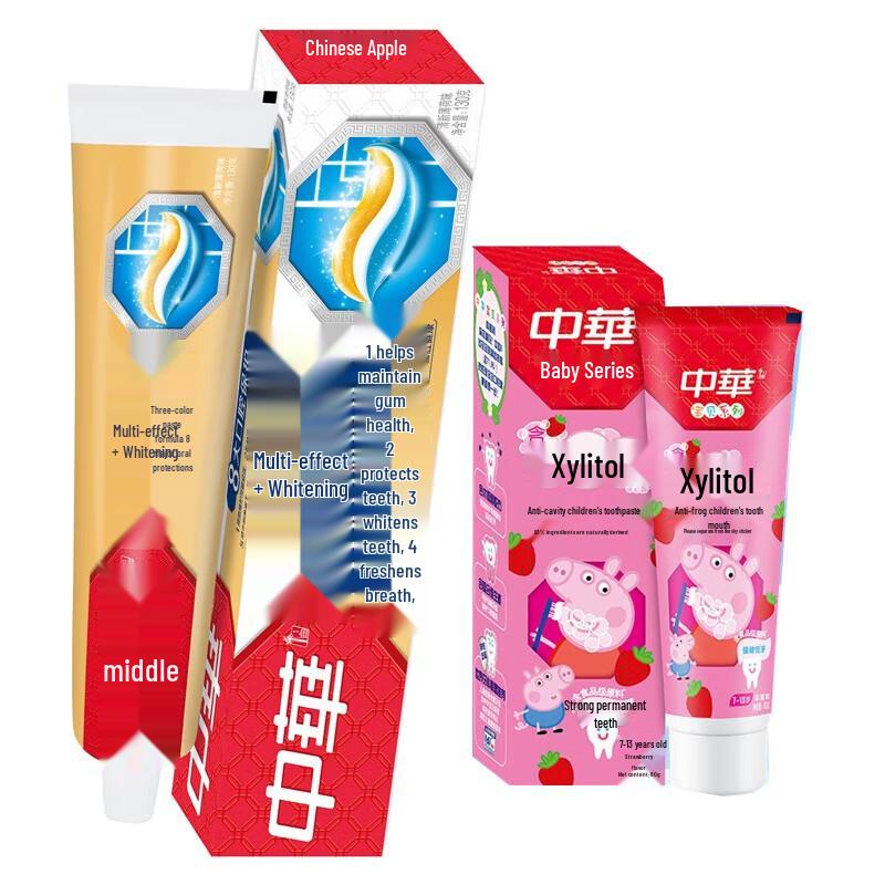 Zhonghua Toothpaste Family Pack