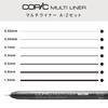 COPIC Too Marker Multiliner A-2 Set
