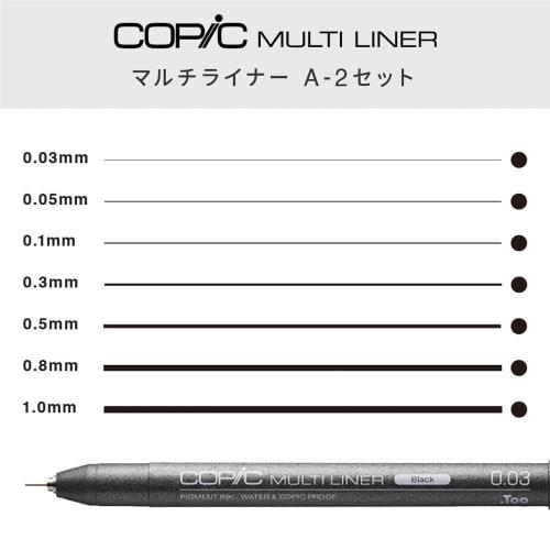 COPIC Too Marker Multiliner A-2 Set