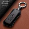 Honda CRV, Accord, Civic, XRV, Haoying, Xingge Key Cover - New 11th Gen English Style Crown Road Buckle Shell
