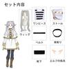 Funeral of Sou Sou No Freeren Cosplay Transformation Christmas Costume Size [BIVVI] Freiren, Freiren, Costume, Costume, Halloween, (Frieren (with
