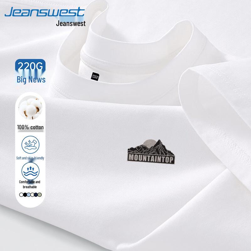 

Мужская хлопковая футболка с коротким рукавом 220 г/м² Jeanswest 5XL