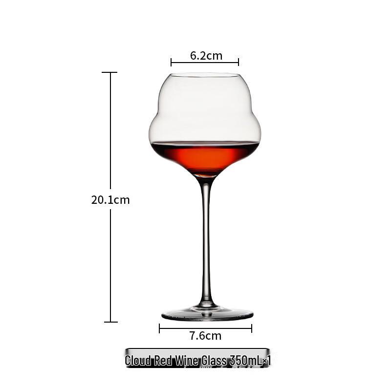 MDNG 350ml Creative Cloud Stemmed Wine Glass