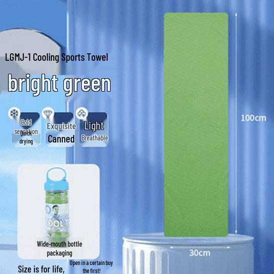 Cooling Quick-Dry Sports Towel - Sweat-Absorbent Ice-Cold Towel for Running, Gym, and Men & Women, Free Shipping