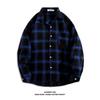 Camicia a quadri a maniche lunghe da uomo: Giacca Stile Coreano Primavera/Autunno 2021 - Trendy e Bello
