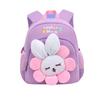 Flower Kindergarten Schoolbag, Large Capacity Spine Protection, Children'S Backpack, Girl Anti-Lost Children'S Backpack