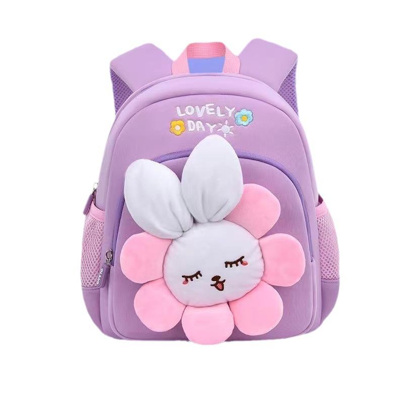 Flower Kindergarten Schoolbag, Large Capacity Spine Protection, Children'S Backpack, Girl Anti-Lost Children'S Backpack