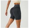 Seamless High-Waisted Matte Yoga Pants - Quick-Dry Slimming Capri with Hip Lift Design