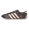 Adidas Originals Tokyo Versatile Comfortable Durable Low-Top Lifestyle Casual Shoes Women sneakers Dark-Brown JR2082