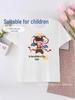 Si Tian Dou Nezha Pure Cotton Short Sleeve Kids' Chinese Style Cartoon Summer Outfit and School Uniform