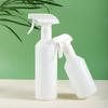 1pc 350ml Or 500ml Empty White Spray Bottles White Refillable Reusable Cleaning Sprayer Hand Press Spray Container Opaque Empty
