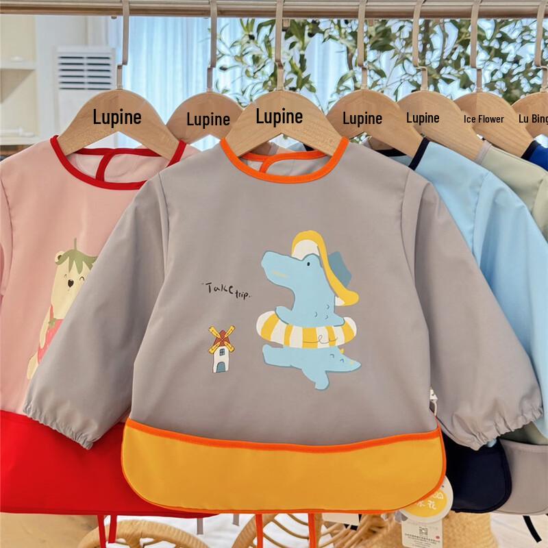 Kids  Waterproof Long-Sleeve Smock