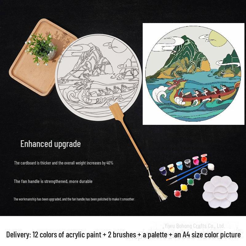 Thickened Rice Paper Round Fan for Chinese Watercolor & Calligraphy: DIY Ancient Ink Painting Kit