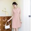 Trueman Women's Cherry Blossom Pink Professional Suit Dress