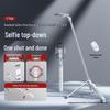 2025 TT88 Multi-Position Phone Stand: Selfie Stick & Desktop Tripod for Horizontal/Vertical Shooting