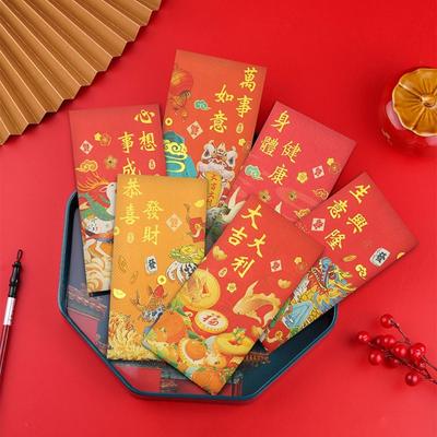 10pcs Gift Envelope Cartoon Red Envelopes Traditional Chinese Style Money Packing Bag Blessing Red Pocket Chinese New Year