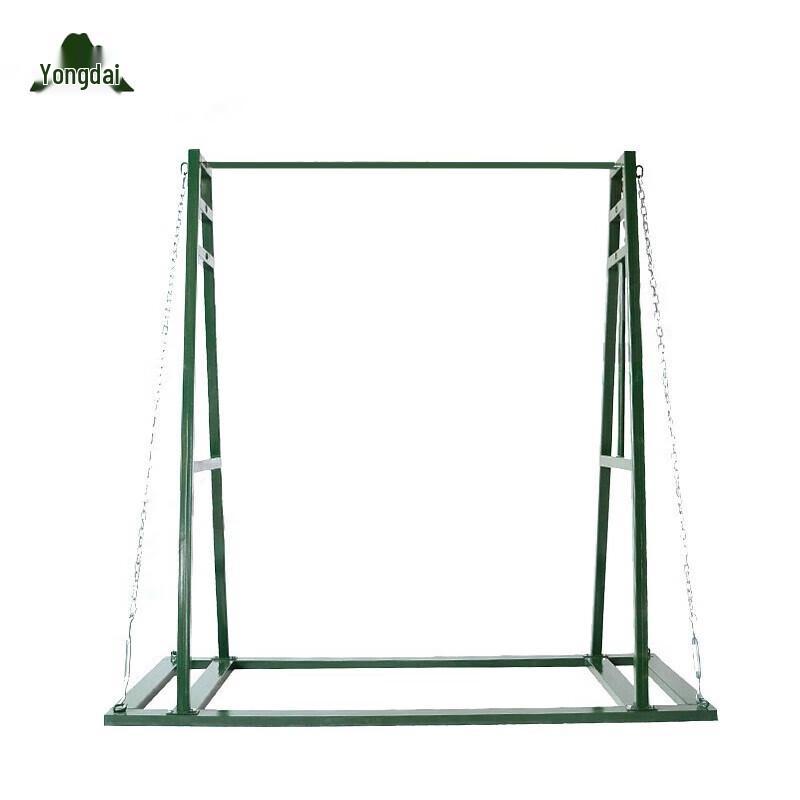 Yongdai Outdoor Adjustable Horizontal Bar