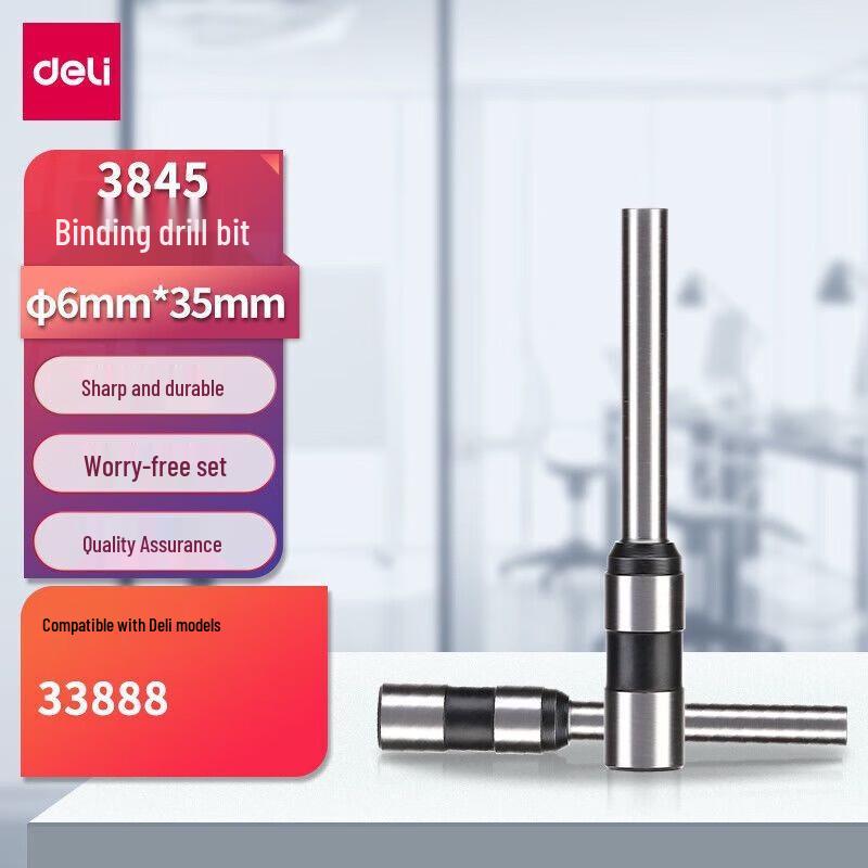

Deli Binding Machine Drill Bit CN plug (adapter included)