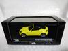 Exhibition item Case unopened Limited to 500 units Kyosho The 44th TOKYO MOTOR SHOW 2015 TOYOTA original Yellow KSR43002Y + + 1/43 S-FR