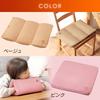 Iris Ohyama Electric Mat 3way Cushion [Wireless] [Washable] Cushion/Hand Warmer/Electric Anka (Hot Water Bottle) Heat Cushion Cushion HW-3W-P Pink