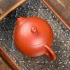 Yixing Zisha Xishi Teapot with Gold & Silver Inlay