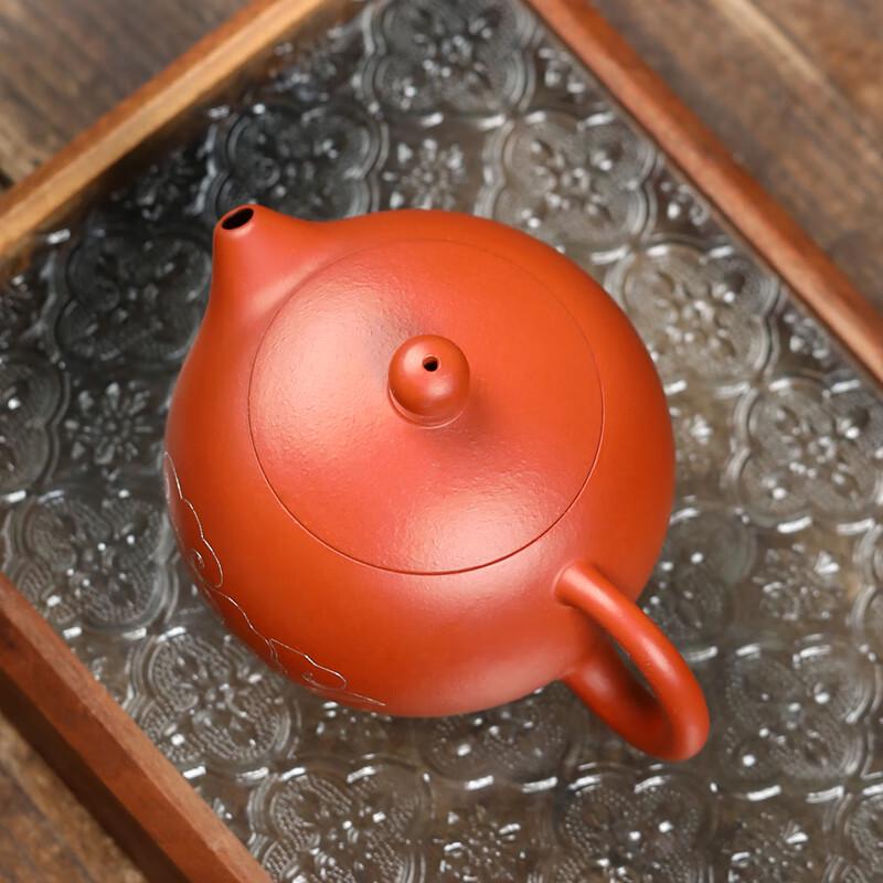 Yixing Zisha Xishi Teapot with Gold & Silver Inlay