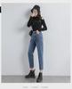 Women's Plush and Thickened Slim Straight-Leg Jeans - 2021 Korean Winter Style