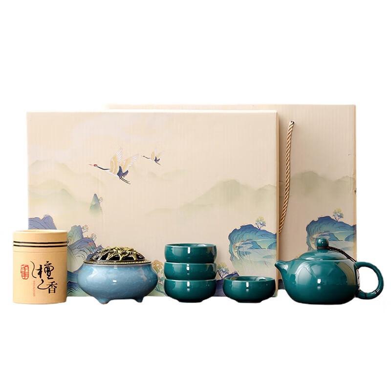 Wangxiangrui Chinese Celadon Tea Set with Incense Burner