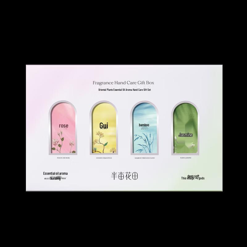 Half Acre Flower Field Dilraba Hand Cream Gift Sets