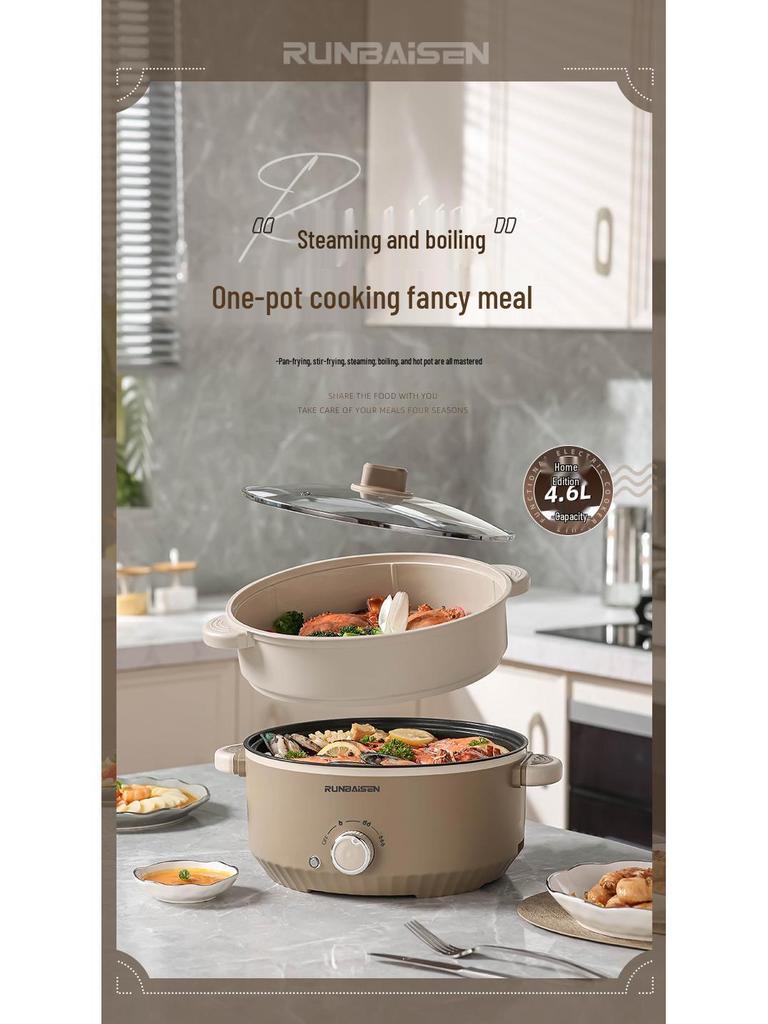 Multifunctional Electric Cooking Pot: Large Capacity Hot Pot, Non-Stick Frying Pan, Steamer - Ideal for Dormitories and Households